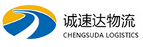 湖州到旬阳县物流公司